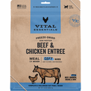 Freeze Dried Cat Food - Beef & Chicken Entree - Soft Nibs - 12 oz