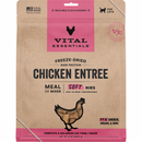Freeze Dried Cat Food - Chicken Entree - Soft Nibs - 12 oz