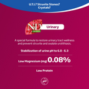 猫罐头 - N & D - 藜麦 - 泌尿系统 - 鸭肉 - 2.8 盎司