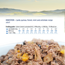 Canned Cat Food - N & D - QUINOA - Digestion - Lamb