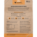 狗主食冻干 - 猪肉配方 - 软颗粒 - 14盎司