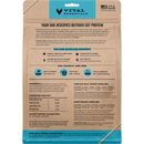 狗主食冻干 - 牛肉小颗粒