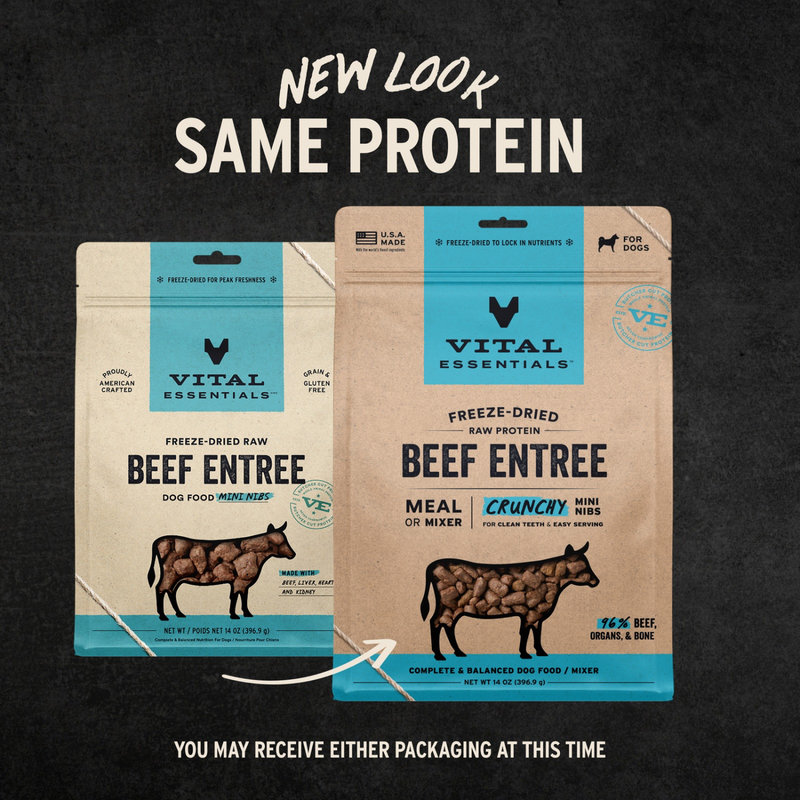 狗主食冻干 - 牛肉小颗粒