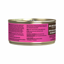 猫罐头 - 96% 兔肉酱