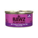 猫罐头 - 96%火鸡火鸡肝肉酱