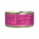 猫罐头 - 96%鸭肉鸭肝酱 - 5.5盎司