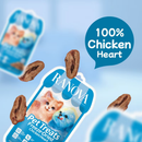 Freeze Dried Dog & Cat Treat - Chicken Heart
