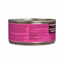 猫罐头 - 鸡肉鸡肝碎