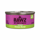 猫罐头 - 鸡肉碎