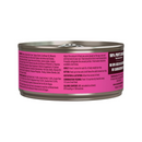 猫罐头 - 鸡肉鸭肉碎