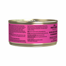 猫罐头 - 96%鸡肉鲱鱼肉酱 - 5.5盎司