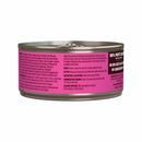 猫罐头 - 金枪鱼鸡肉碎