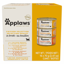 猫罐头零食 - 鸡肉什锦汤汁系列 - 2.47盎司12罐装