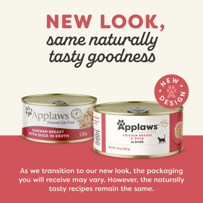 Canned Cat Treat - Chicken Breast & Duck in Broth