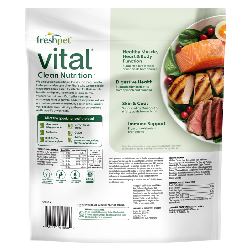 鲜食狗粮 - VITAL - 无谷鸡肉牛肉三文鱼鲜蔬水果蛋