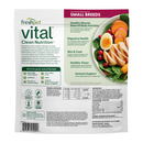 鲜食狗粮 - VITAL - 鸡肉胡萝卜红薯蔓越莓 - 小型犬