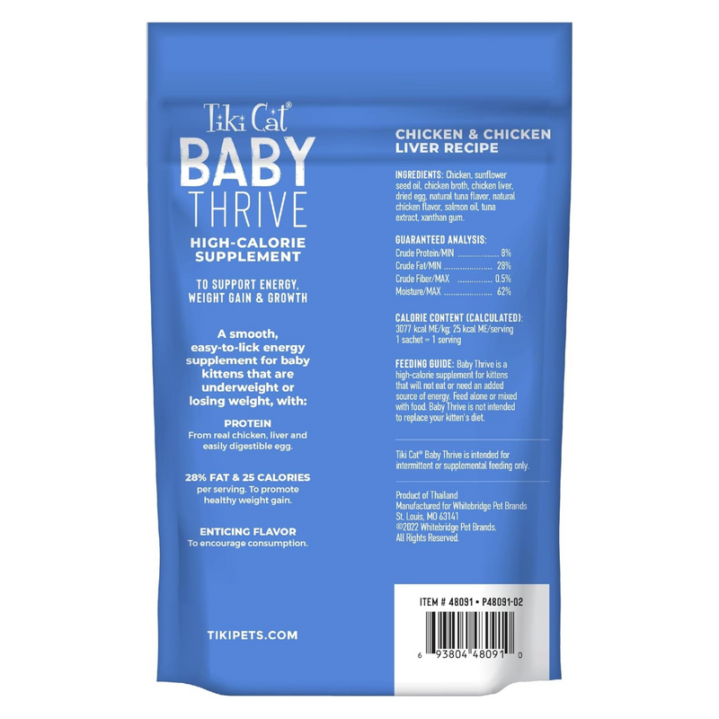 High Calorie Cat Supplement - BABY THRIVE - Chicken & Chicken Liver Recipe - Kitten