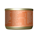 幼猫罐头 - Baby 慕斯 & 肉丝 - 鸡肉三文鱼鸡肝配方 - 1.9盎司三罐装