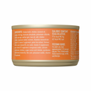 猫罐头 - SILVER慕斯系列 - 鸡肉配方佐汤汁