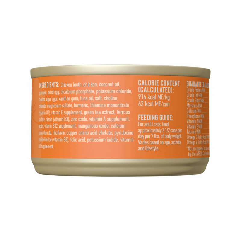 猫罐头 - SILVER慕斯系列 - 鸡肉配方佐汤汁