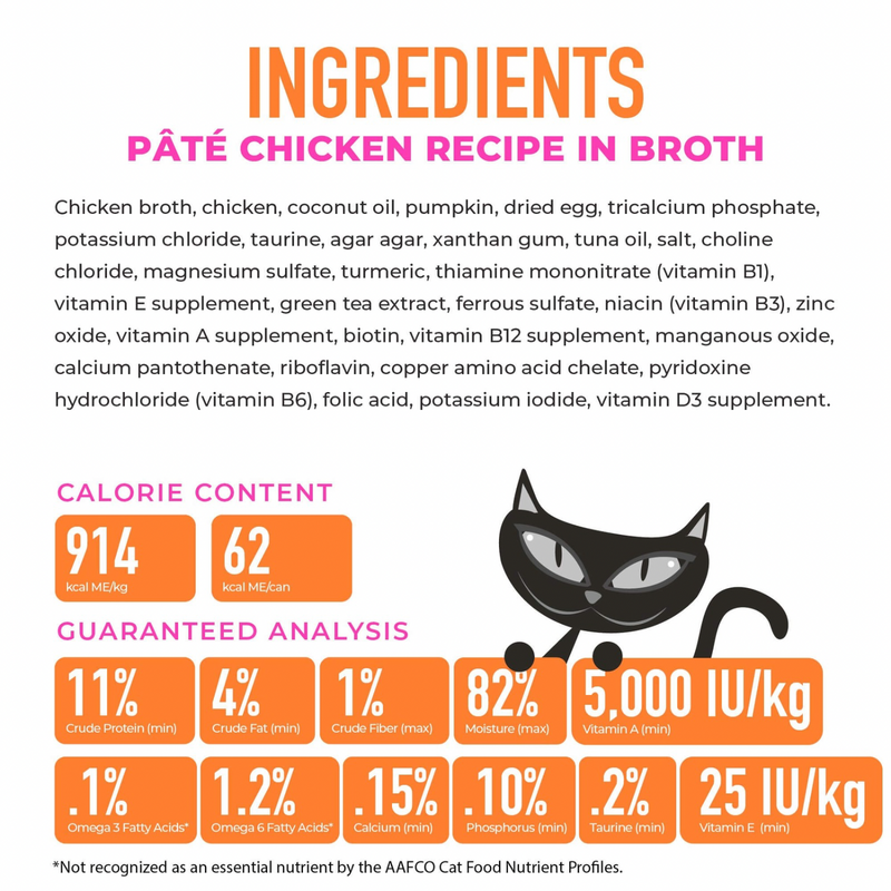 猫罐头 - SILVER慕斯系列 - 鸡肉配方佐汤汁