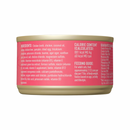 猫罐头 - SILVER慕斯系列 - 鸡肉三文鱼鸡肝配方佐汤汁