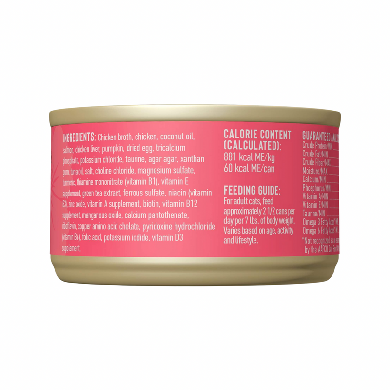 猫罐头 - SILVER慕斯系列 - 鸡肉三文鱼鸡肝配方佐汤汁