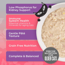 猫罐头 - SILVER慕斯系列 - 鸡肉三文鱼鸡肝配方佐汤汁