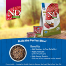 Canned Dog Food - N & D - QUINOA - Skin & Coat -  Duck & Coconut - Adult