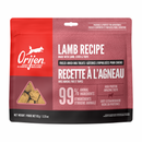 Freeze Dried Dog Treat - Lamb Recipe