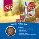 Canned Dog Food - N & D - QUINOA - Skin & Coat - Quail & Coconut - Adult