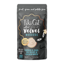 Wet Cat Food - AFTER DARK VELVET MOUSSE - Chicken & Quail Egg Recipe