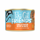猫罐头 - ALOHA FRIENDS - 金枪鱼南瓜