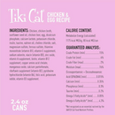 Canned Cat Food - BABY Whole Foods - Chicken & Egg - Kitten