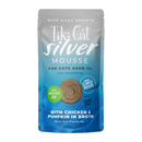 Wet Cat Food - SILVER MOUSSE - Chicken & Pumpkin in Broth