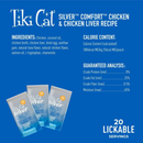 High Calorie Cat Supplement - SILVER COMFORT - Chicken & Chicken Liver Recipe - Senior