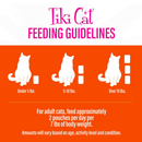 猫主食餐包 - VELVET MOUSSE - 鸡肉慕斯 - 2.8盎司