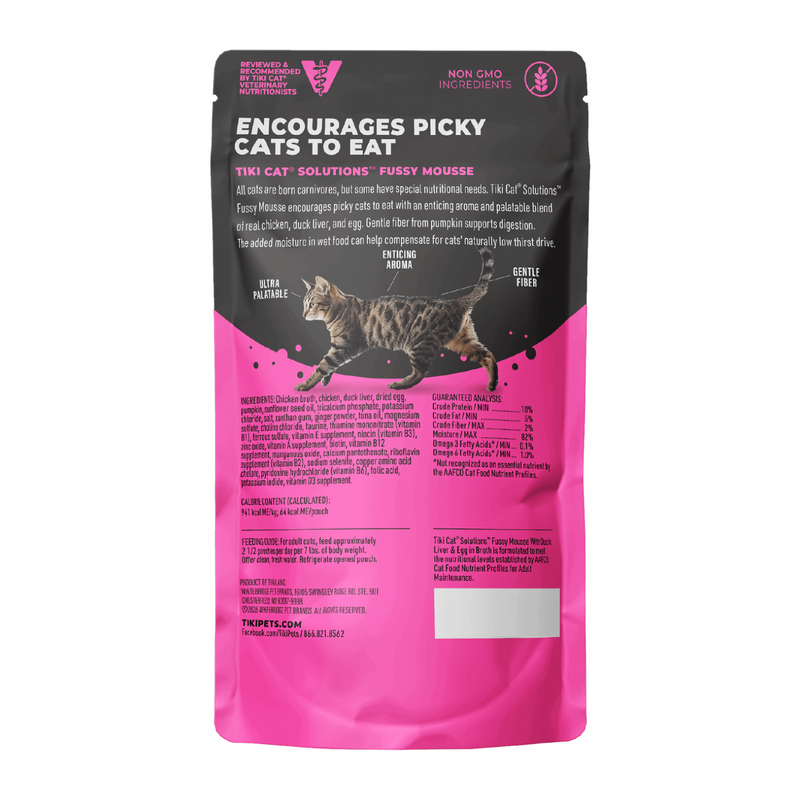 Wet Cat Food - SOLUTIONS MOUSSE - Fussy - Duck Liver & Egg Recipe in Broth - Adult