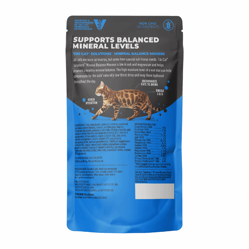 Wet Cat Food - SOLUTIONS MOUSSE - Mineral Balance - Tuna & Salmon Recipe in Broth - Adult