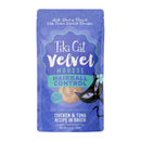 Wet Cat Food - VELVET MOUSSE - Hairball Control - Chicken & Tuna Recipe in Broth - Adult - 2.8 oz pouch