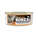 Canned Cat Food - Cobb Chicken & Heritage Turkey
