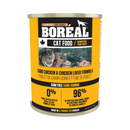 Canned Cat Food - Cobb Chicken & Chicken Liver