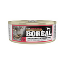 Canned Cat Food - Cobb Chicken & Atlantic Salmon