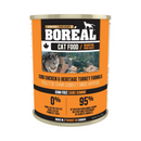 Canned Cat Food - Cobb Chicken & Heritage Turkey