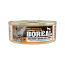 Canned Cat Food - Cobb Chicken & Heritage Turkey