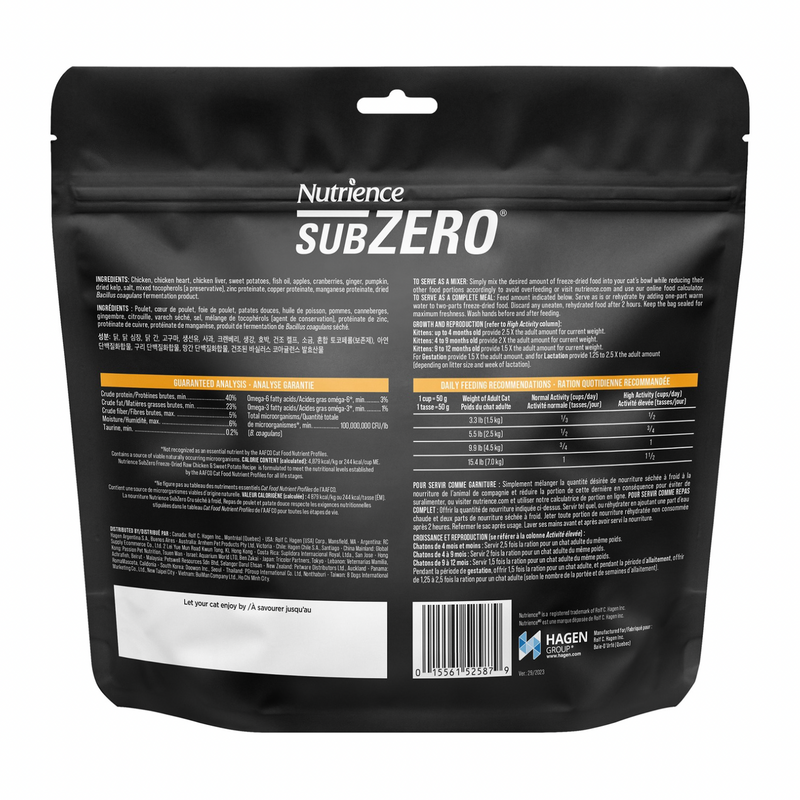 Freeze Dried Cat Food - SUBZERO - Chicken & Sweet Potato Recipe