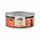 猫罐头 - 特级肉酱 - 骨汤三文鱼