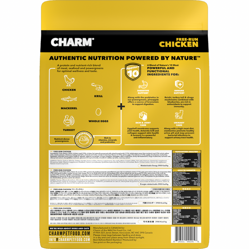 Li'l Treats - Agneau savoureux - 6 oz