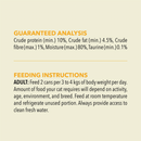 猫罐头 - 特级肉酱 - 骨汤鸡肉