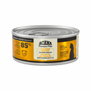 猫罐头 - 特级肉酱 - 骨汤鸡肉